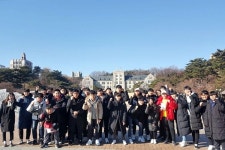 인천 동구, 재능중학교 학생과 함께하는 진로체험 교실 운영