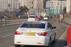 세종지역 택시업계 20일 전부 휴업 예고...비상수송대책 실시