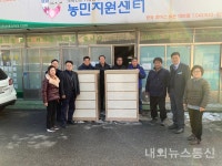 보은읍 행정복지센터, 맞춤형 복지 발굴 으뜸