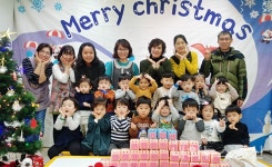 옥동6주공어린이집, 고사리 손 정성 한움큼 기부 '훈훈'