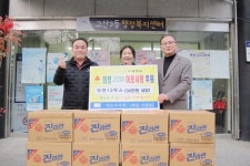[포토]수성구 매호부녀회, 이웃돕기 라면 전달