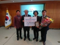 성주군, 농촌진흥사업 종합평가회 우수기관상 수상