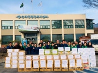 제천시 송학면 새마을 남녀 협의회, 관내경로당에 물품 전달