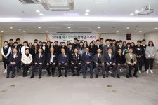 광주시 소방안전본부, (재)록수장학회 장학금 수여
