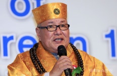 환영사 하는 대광 한국불교종단연합회 총재