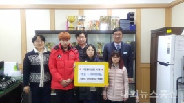 삼산초 학생회, 보은읍에 어려운 이웃돕기 성금 기탁
