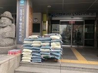 부천시 심곡2동 익명의 기부천사, 백미 50포 전달