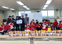 부천시 원미2동 아기 산타들의 나눔 선물