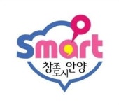 안양소재 4개 업체, 경기도 지정 예비사회적기업에