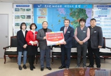 보령시청 직장밴드 동아리 불협화음 성금기탁