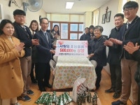 고령고등학교 비즈쿨 동아리