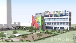 제천 청소년 수련관, 건축설계공모 당선작 선정