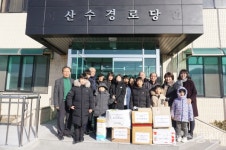 보은관기초,노인정에 생활물품 기부 이웃사랑 실천