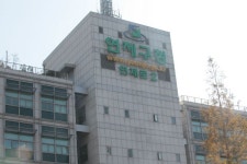 부산 연제구, 겨울 추위 취약계층 돕는다