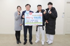 스마일태권도 원생, 하나둘씩 모은 라면~