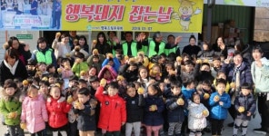 창녕어린이집 원생들, 코 묻은 용돈으로나눔봉사 참여