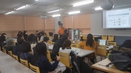 동부소방서, 광주대성학원 소방안전교육 실시