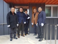 성주군,벽진면 자산2리 산전경로당 준공 기념