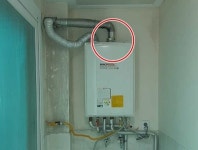 동두천시, 가정용 LPG 가스보일러 긴급 점검 실시