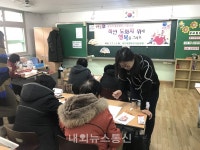 대구학생문화센터, 돌봄부터 늦깎이 학생까지! 신나는 예술문화체험학습