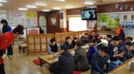 성주군, 서로 나누면 우리 다 함께 행복해요