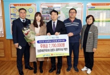 장흥군, 김성훈 이비인후과·중앙약국 고등학교 신입생 교복지원