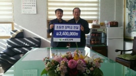 (주)승진그린텍 지역학생에 장학금 전달