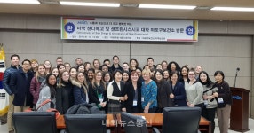 美 간호대학원생들 마포구보건소 방문
