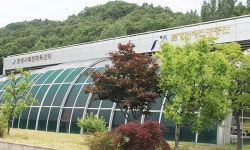 문경시, 국민체육센터 리모델링 공사 착수