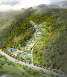 문경힐링휴양촌 체험시설 민간운영자 모집