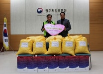 광주보훈청-참사랑번영회, 사랑의 떡국 떡 나누기 실시