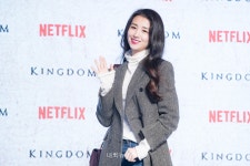 [포토] 박하선 아름다운 밤이에요 (킹덤 레드카펫 행사)