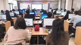전라남도교육청, 2019 동계 교원 교육정보화 직무연수 실시