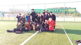 대불스포츠클럽 부키스 유소년 축구단 준우승 차지