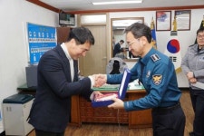 김천경찰서 형사2팀 베스트 형사팀 인증패 수여