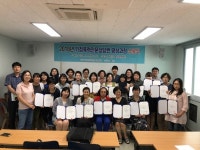 가정폭력·성폭력 등 전문상담원 양성과정 교육 신청하세요