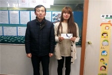 인천청소년꿈키움센터, 생명샘지역아동센터에 후원금 전달