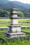 보령 성주사지 동 삼층석탑, 보물 지정 예고