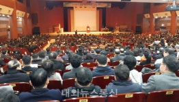 [포토]우리관리주식회사 2019년 상반기 관리소(실)장 워크샵