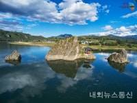 단양군, 지속가능한 생태환경도시 조성