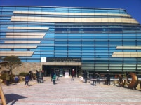 의성군, 의성조문국박물관 설 맞이 특별행사 마련