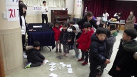 월곡종합사회복지관 및 성북외국인근로자센터, 설맞이 행사