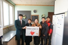 기획재정부 직원, 지역아동센터 급여끝전 기부