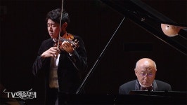 MBC TV예술무대, 피아니스트 유키 구라모토 콘서트 방송
