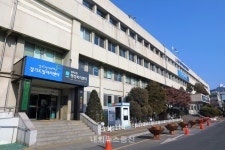 경기도일자리재단, 새일여성인턴 모집