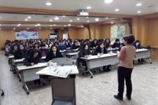 고양시, 통합사례관리 1차 기본교육 실시