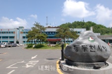 동두천시장, 자율방범초소 위문 격려
