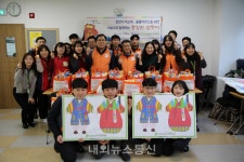 한국전력공사 강원본부, 설맞이 봉사활동 진행