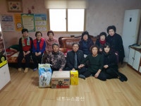 동두천시, 생연1동, 자매결연 경로당 방문