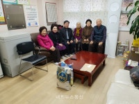 동두천시 생연1동, 어르신들에게 새해 인사 드려